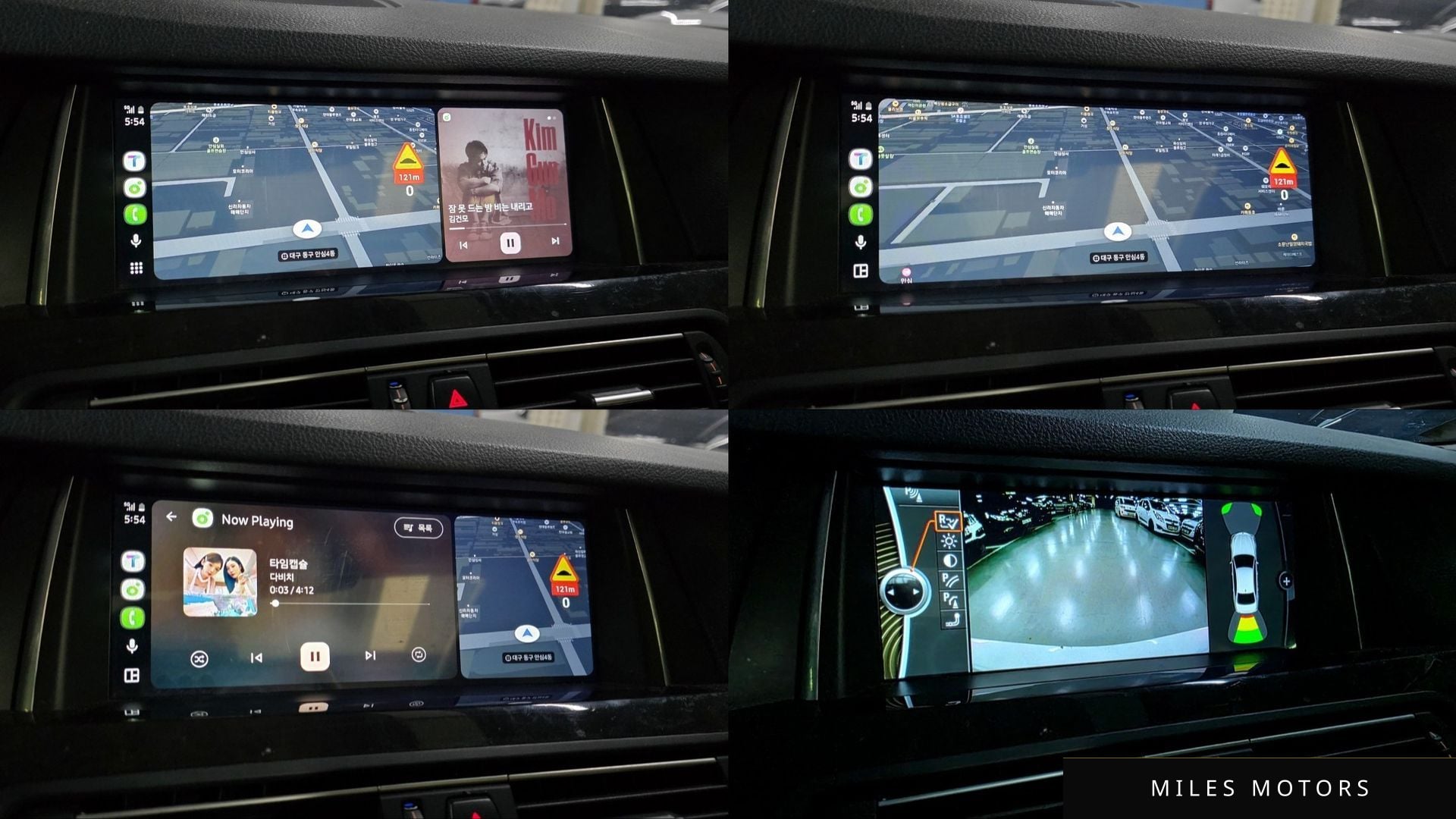 BMW 5시리즈 (F10) 2013 — миниатюра 7