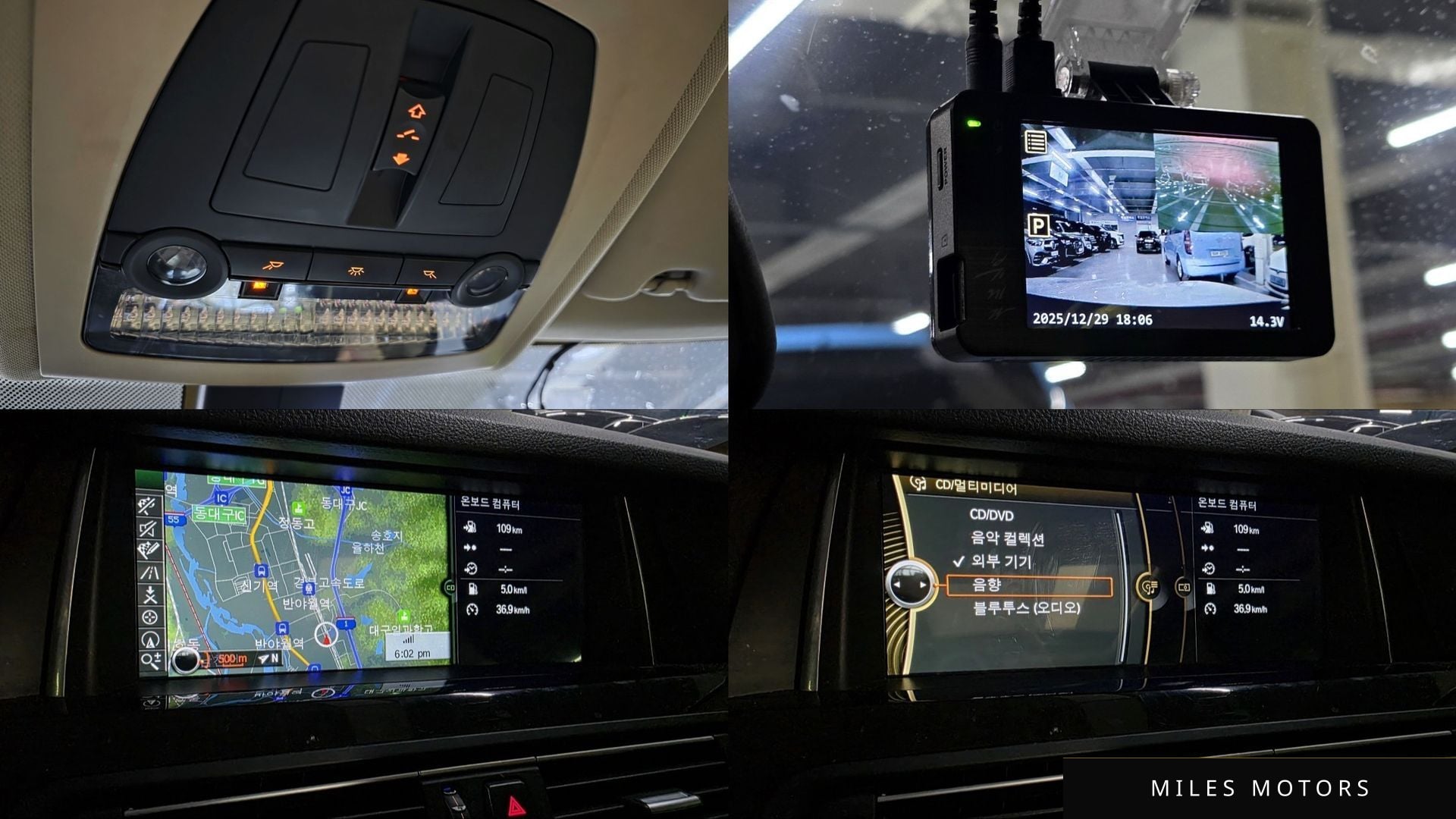 BMW 5시리즈 (F10) 2013 — миниатюра 20