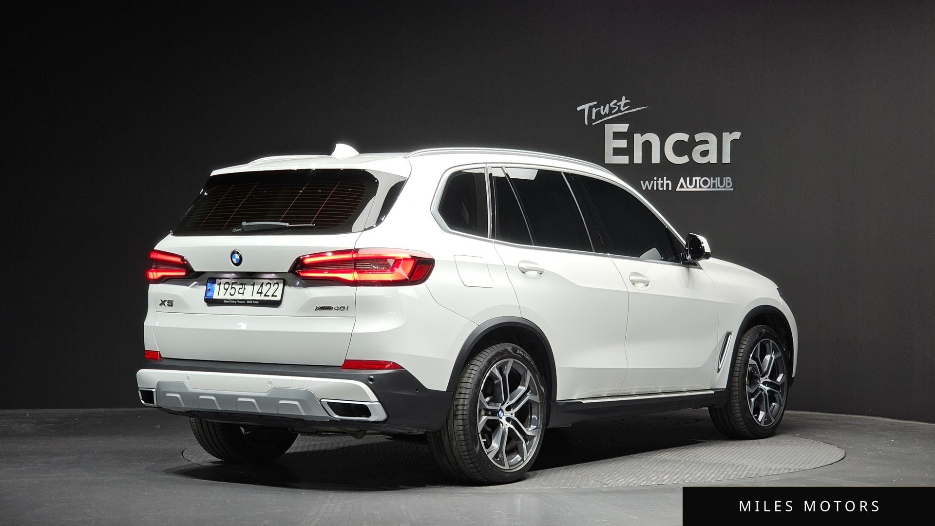 BMW X5 (G05) 2021 — миниатюра 2