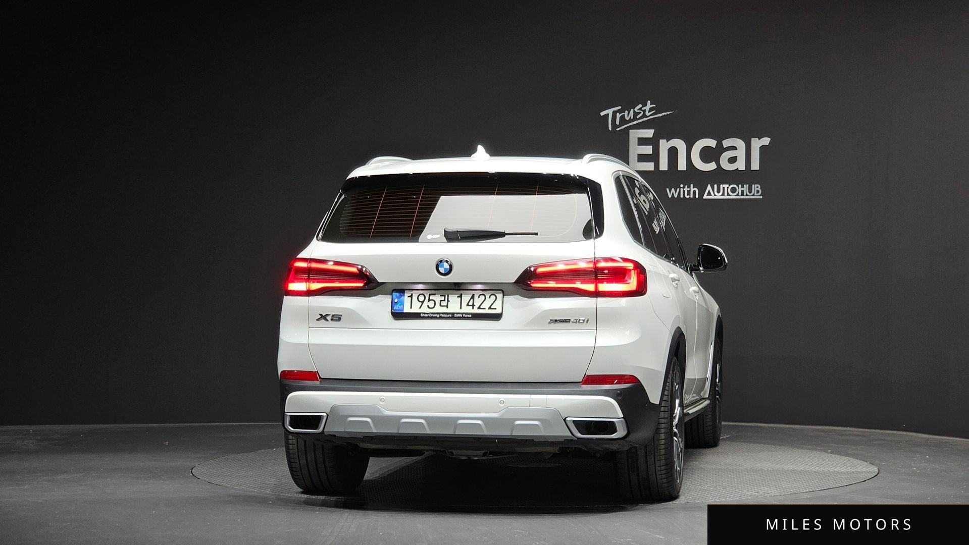 BMW X5 (G05) 2021 — миниатюра 4