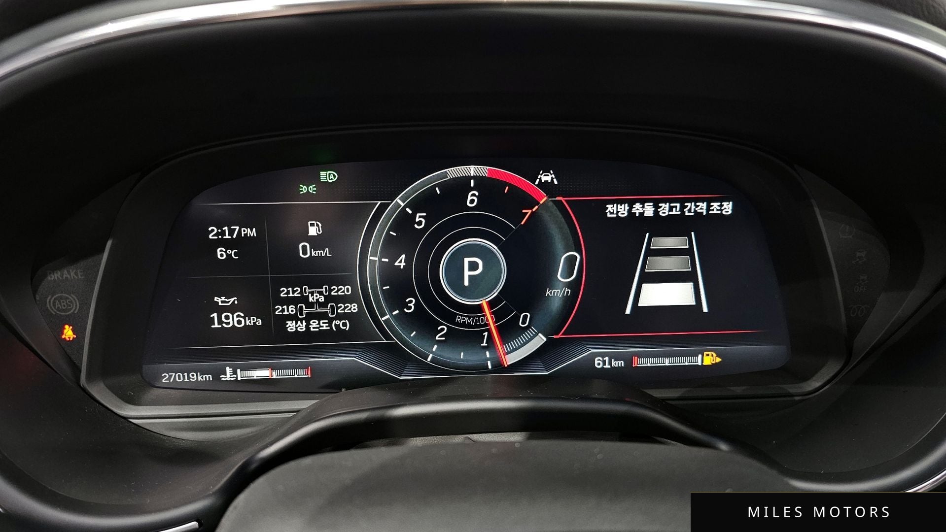 Cadillac CT5 2022 — миниатюра 8