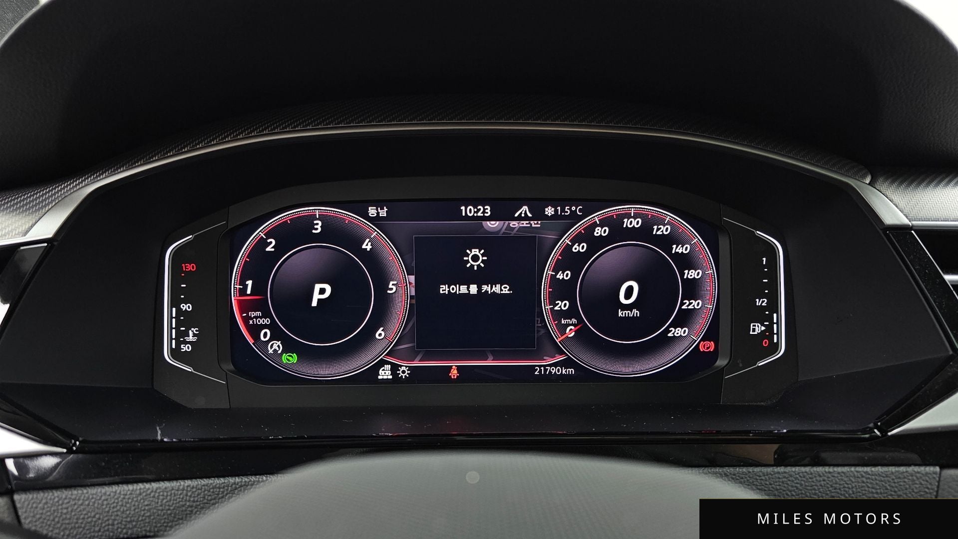 Volkswagen Arteon 2023 — миниатюра 8