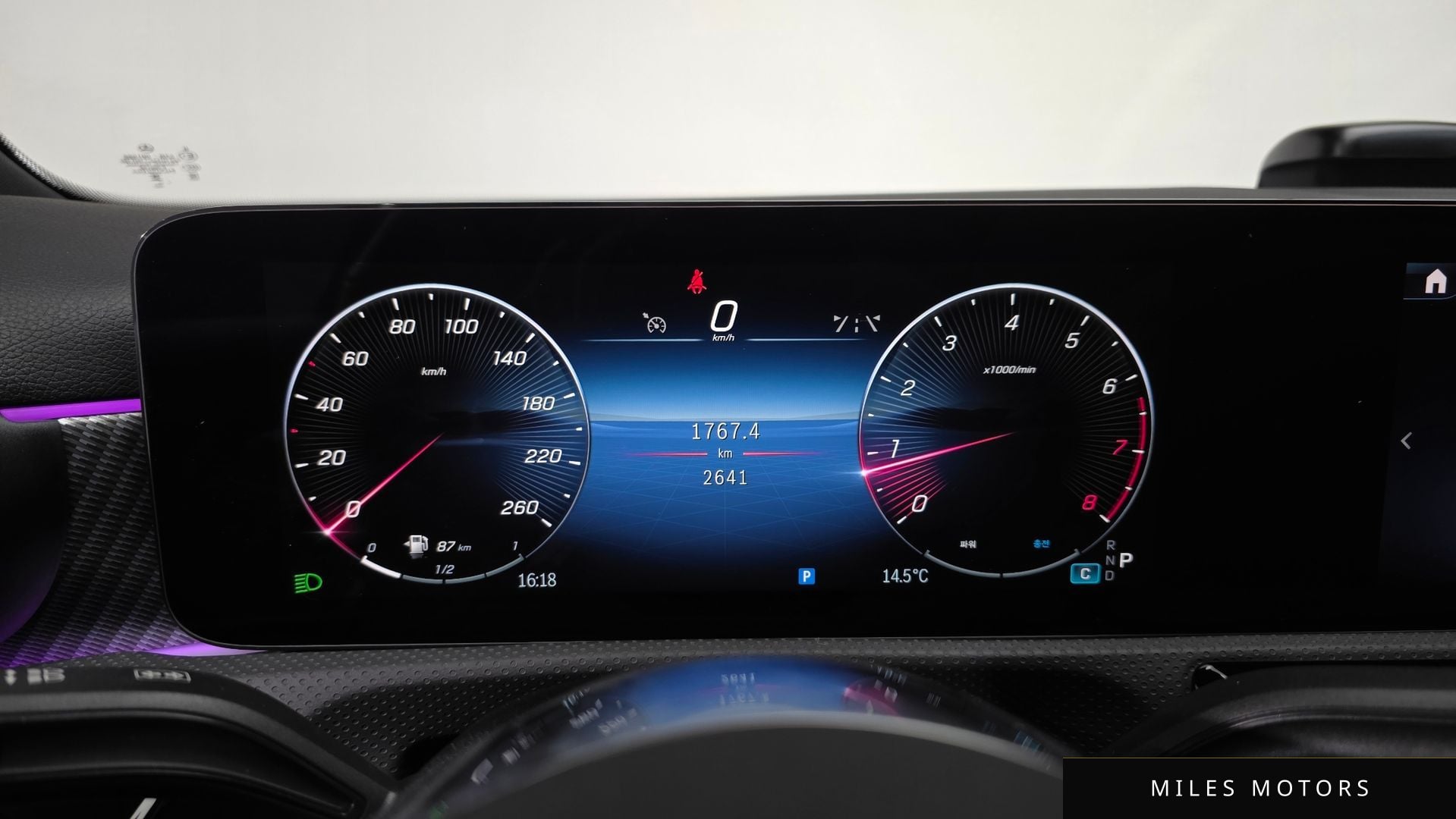 Mercedes-Benz A-Class W177 2024 — миниатюра 7