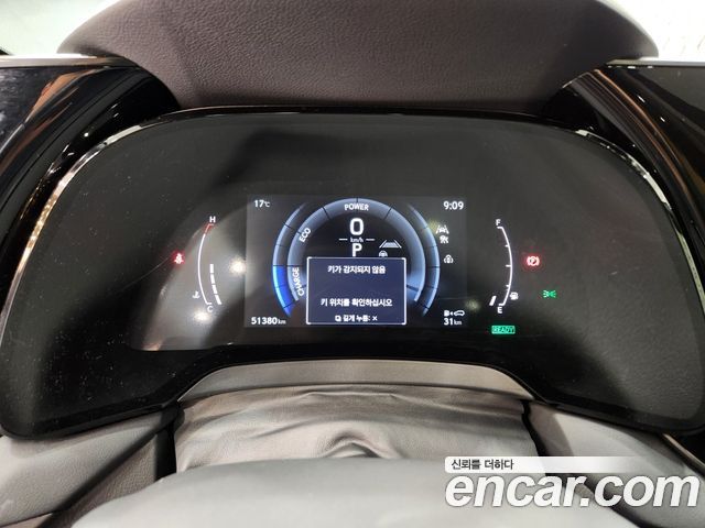 Лексус RX500h 2024 — миниатюра 15