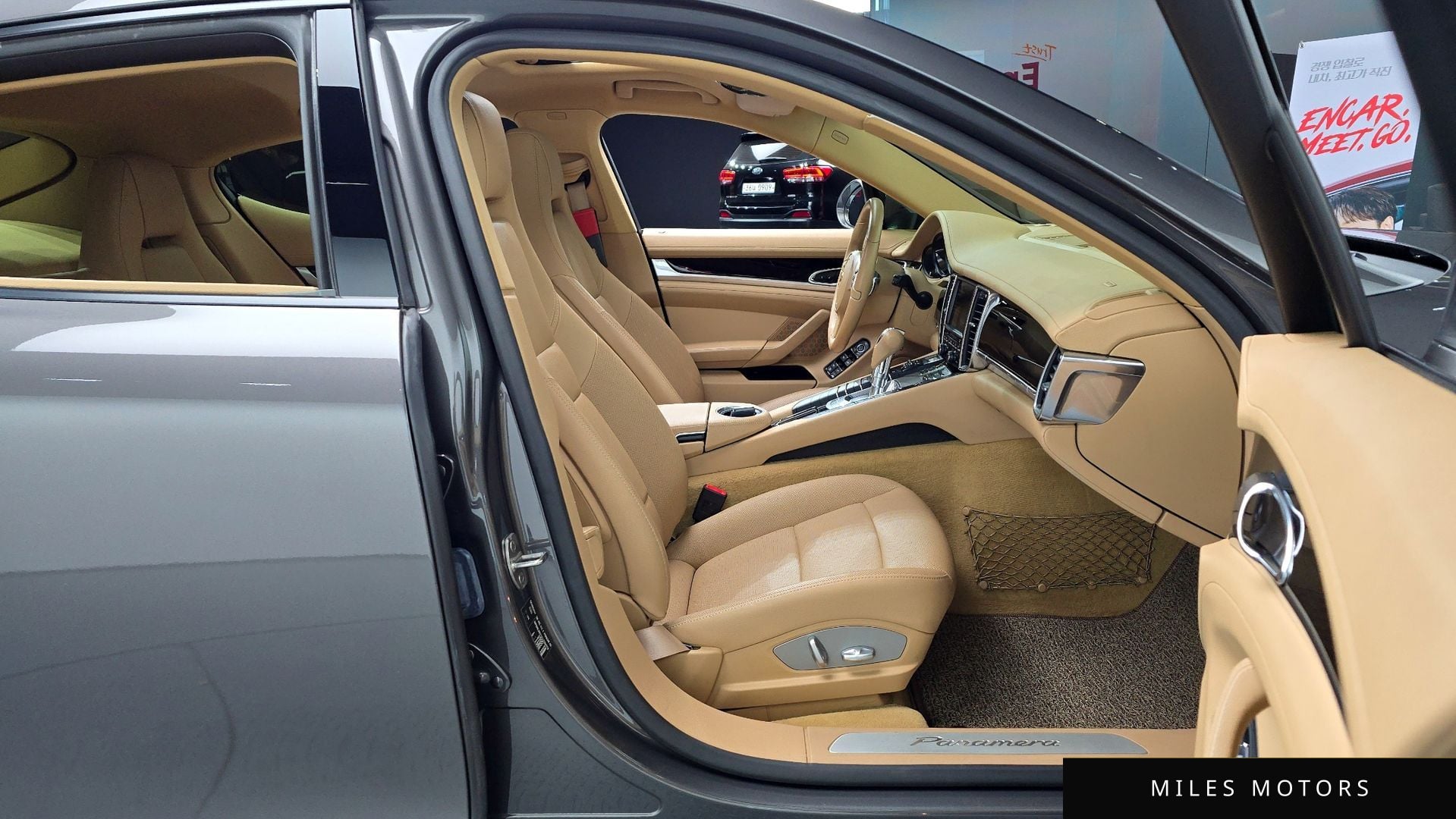Porsche 파나메라 2014 — миниатюра 11