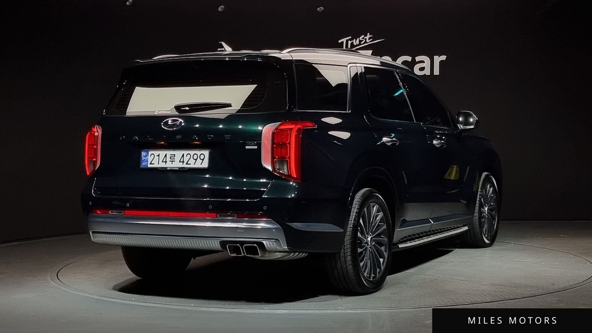 Hyundai Palisade 2023 — миниатюра 2