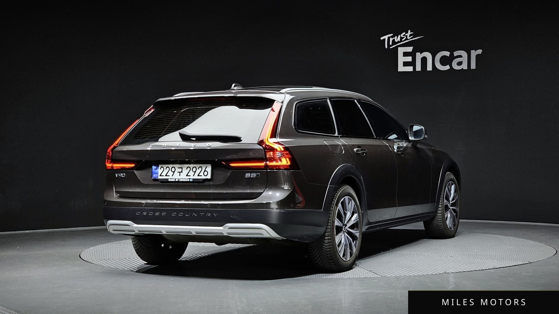 Volvo V90 2021 — миниатюра 2