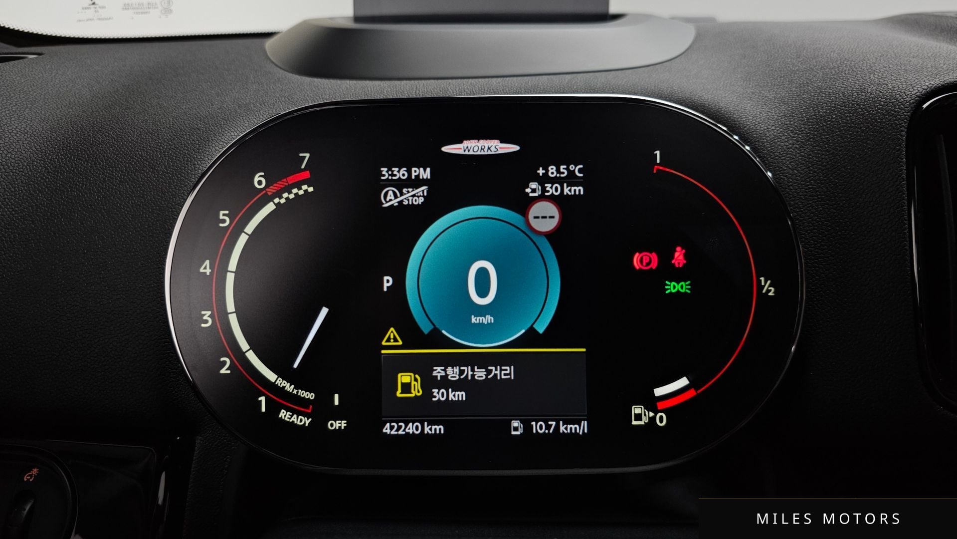 MINI 쿠퍼 S 컨트리맨 2023 — миниатюра 8