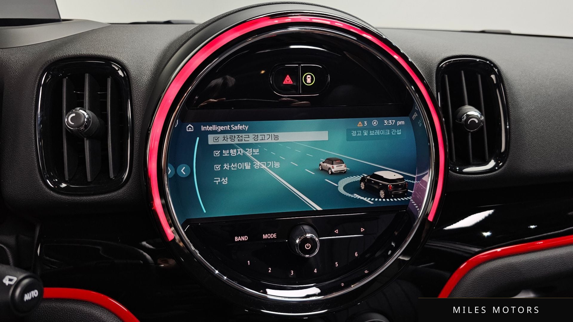MINI 쿠퍼 S 컨트리맨 2023 — миниатюра 16