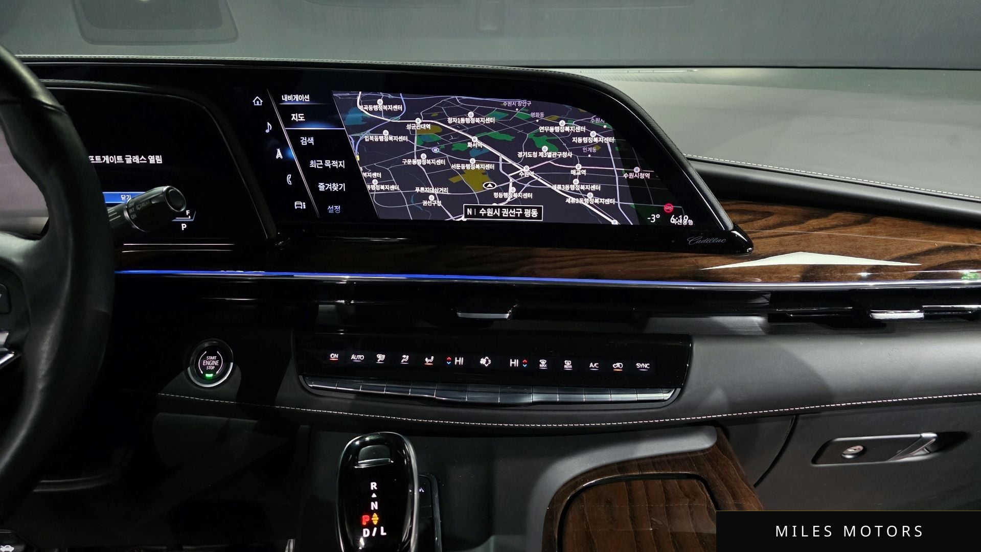 Cadillac 에스컬레이드 2022 — миниатюра 14