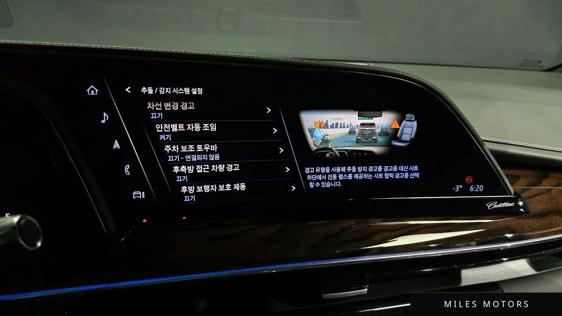Cadillac 에스컬레이드 2022 — миниатюра 16
