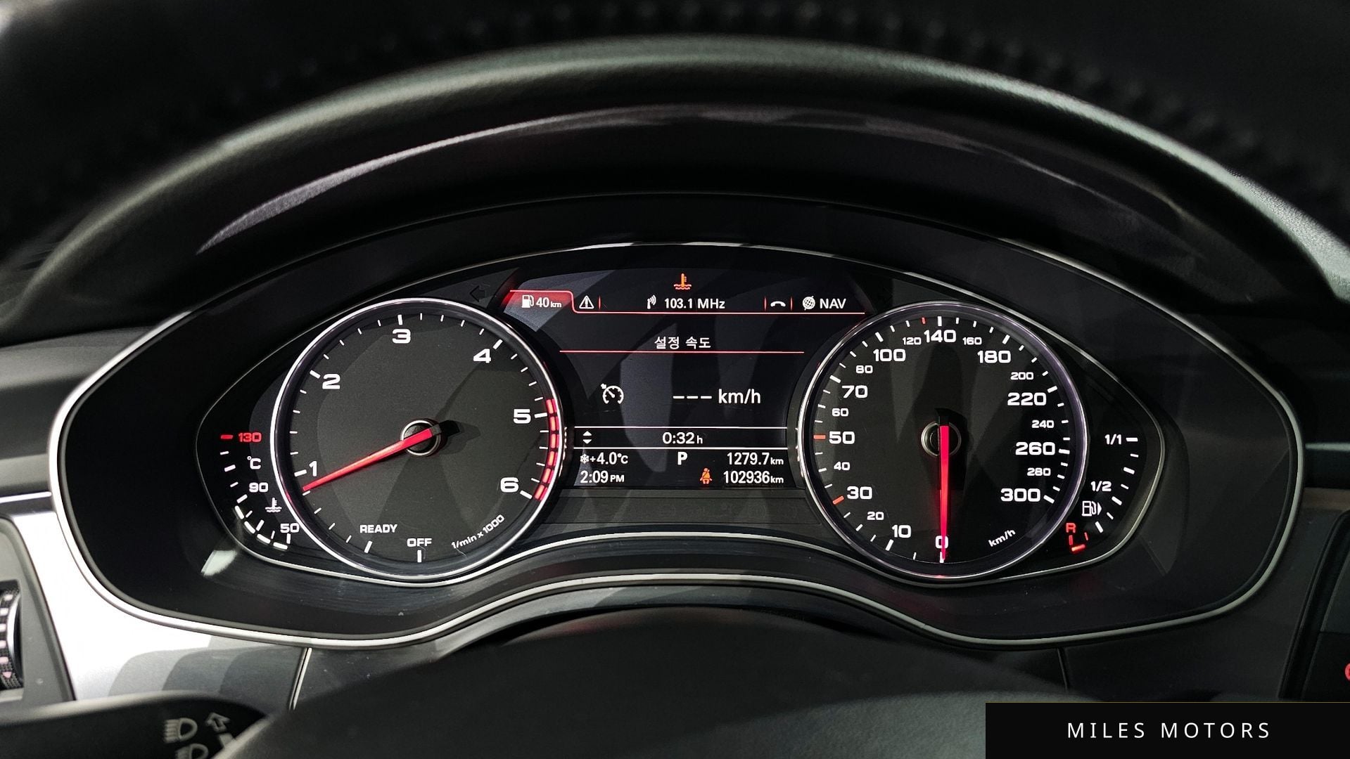 Audi A6 2016 — миниатюра 8