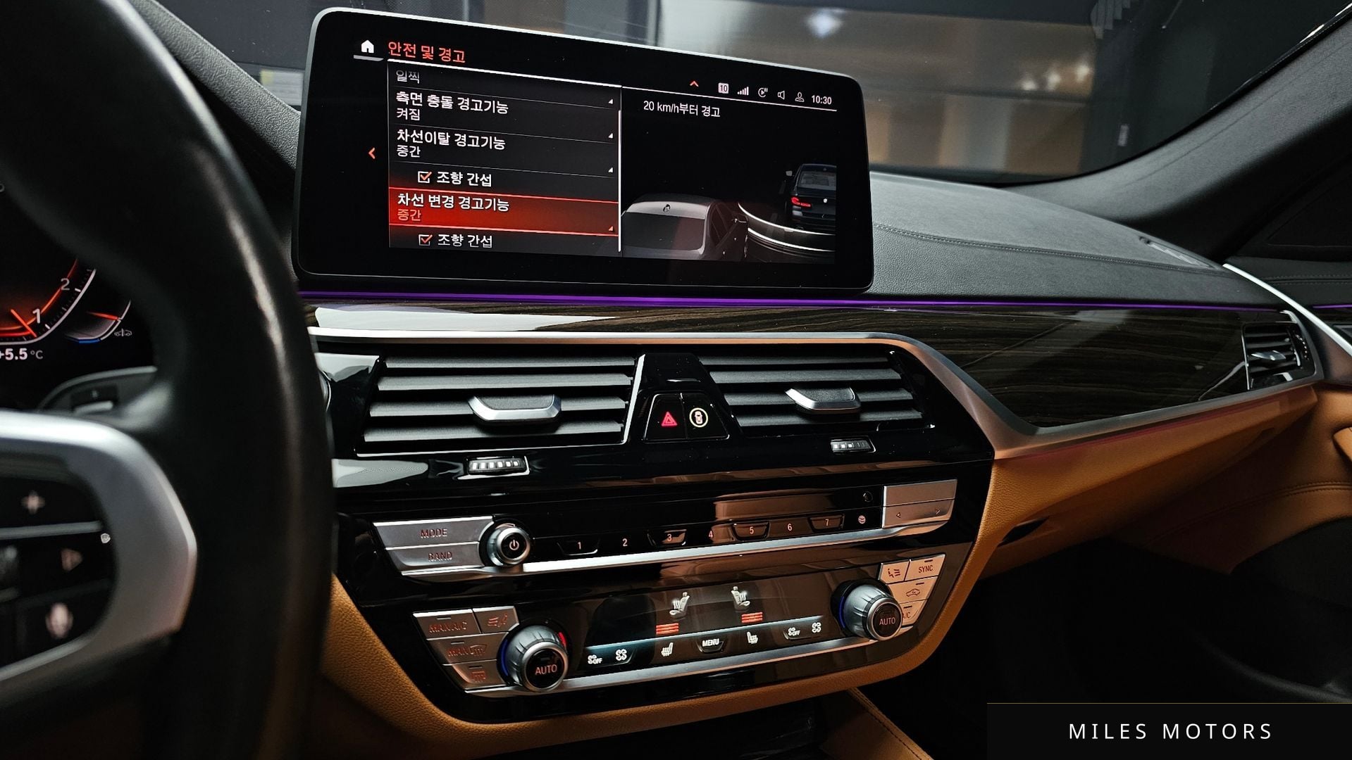 BMW 5 Series (G30) 2021 — миниатюра 14