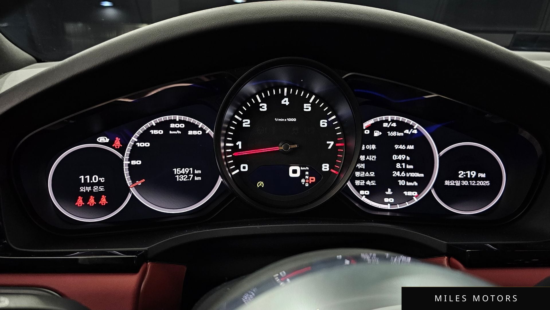 Porsche Cayenne 2023 — миниатюра 8
