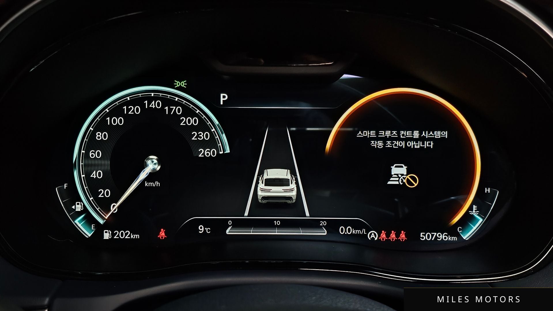 Genesis GV70 2023 — миниатюра 8