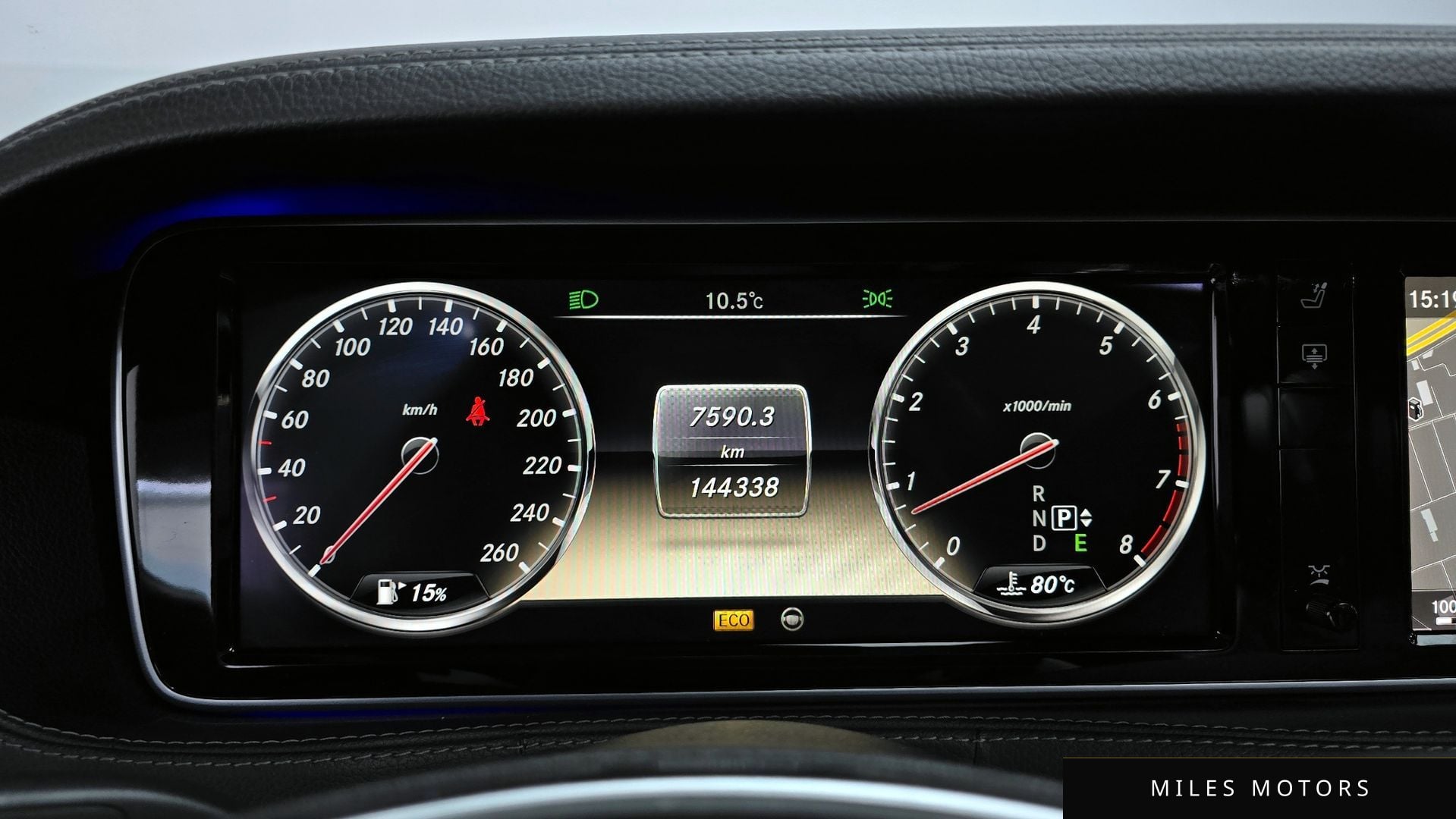 Mercedes-Benz S-Class W222 2014 — миниатюра 8