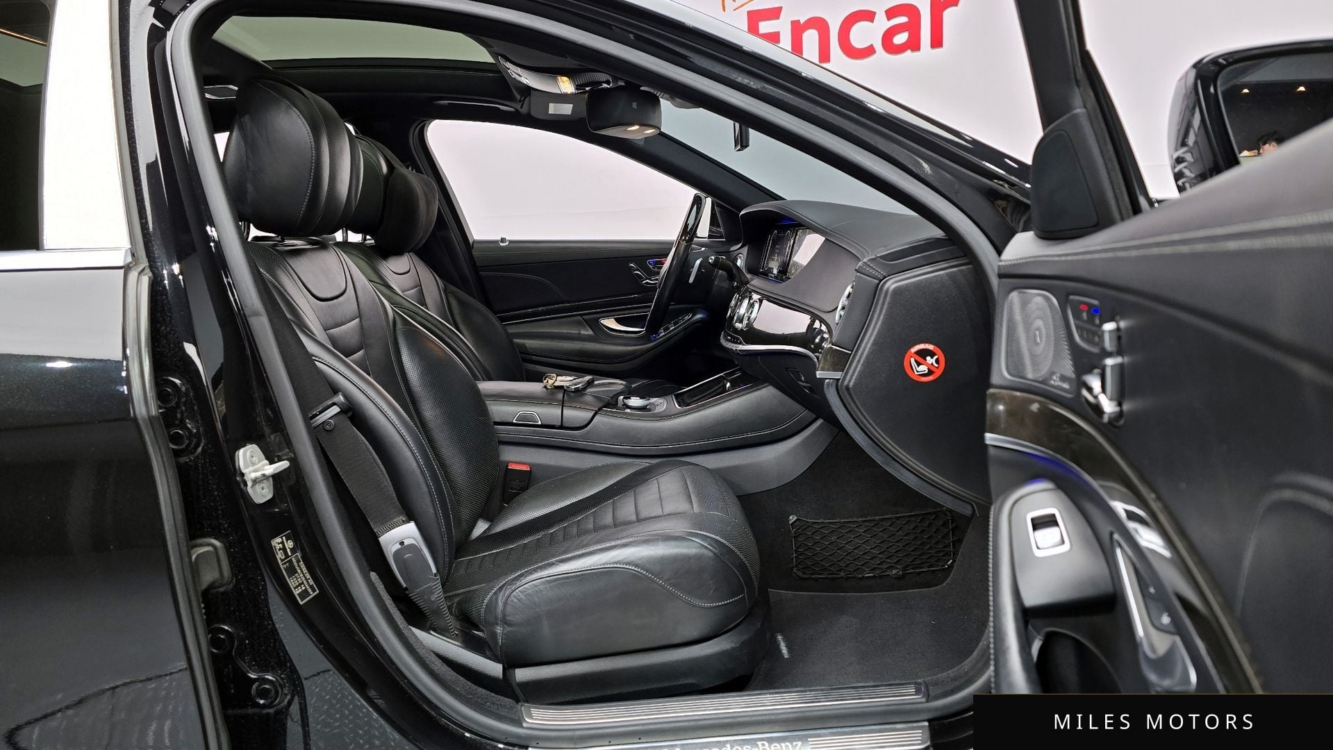 Mercedes-Benz S-Class W222 2014 — миниатюра 10