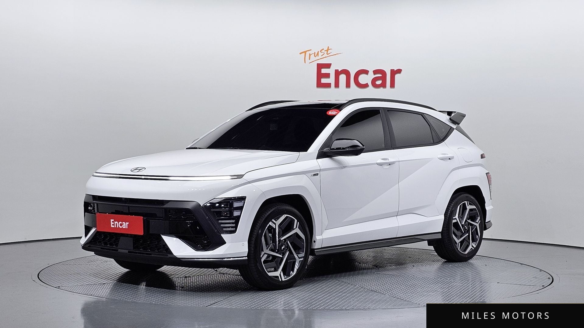 Hyundai Kona 2026