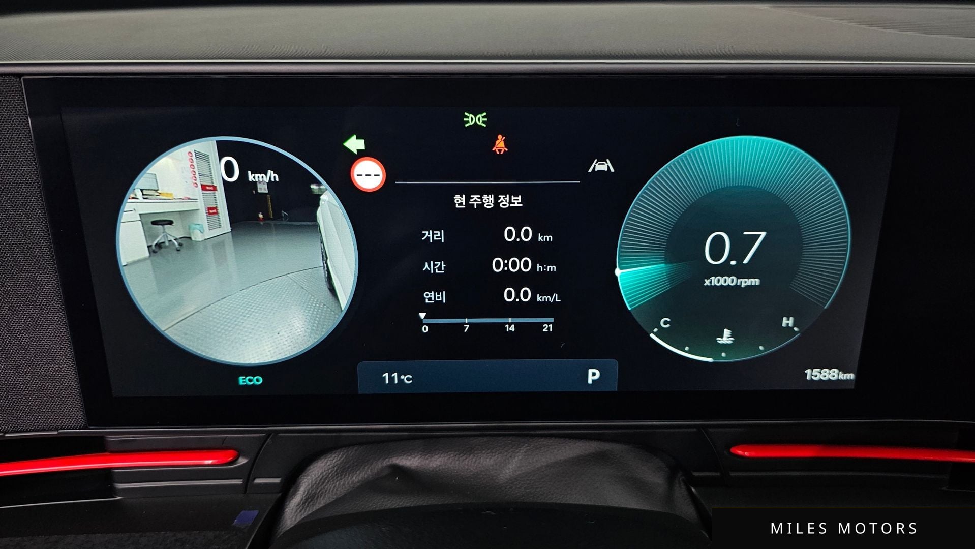 Hyundai Kona 2026 — миниатюра 8
