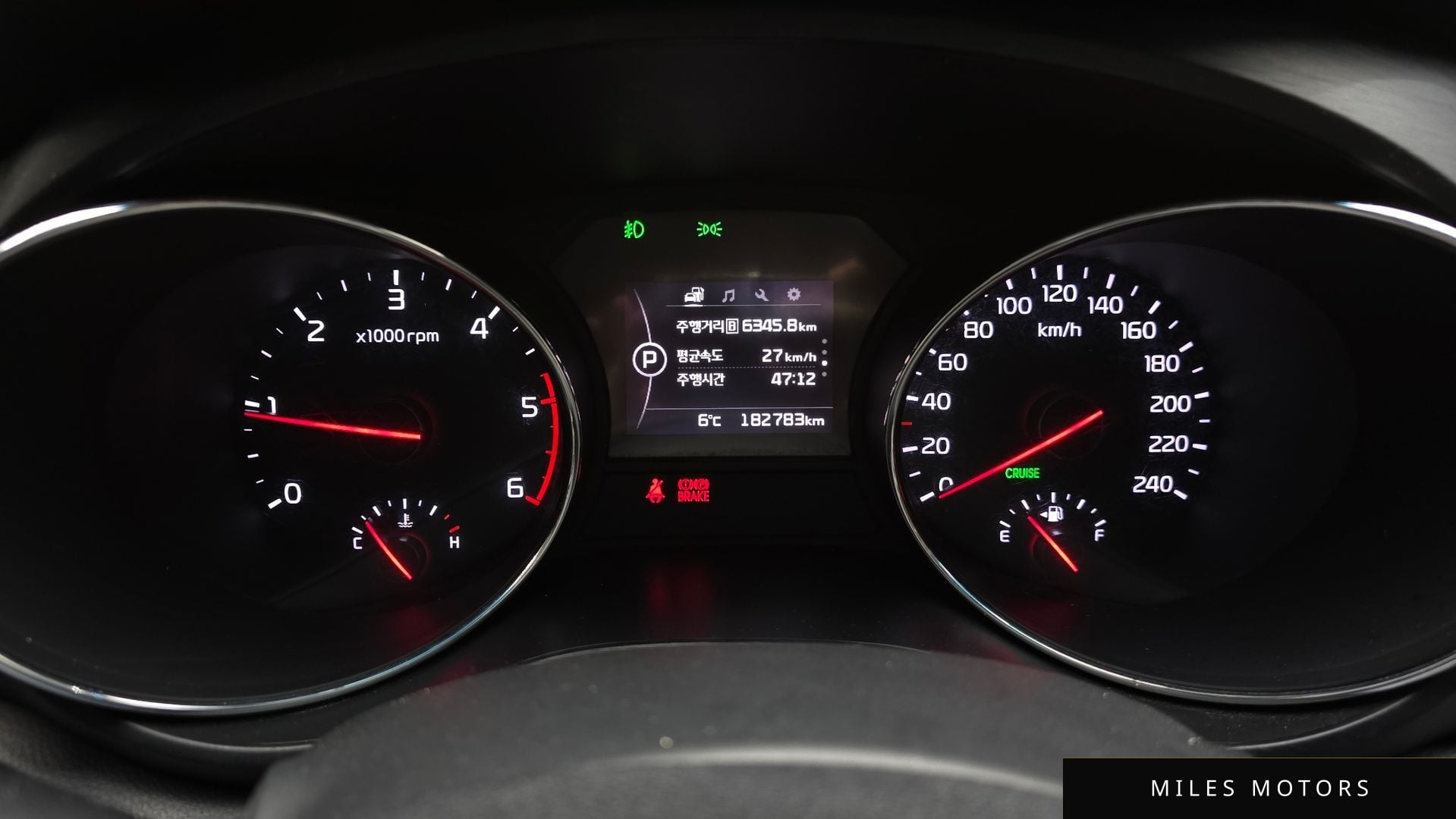 Kia Canival 2018 — миниатюра 8