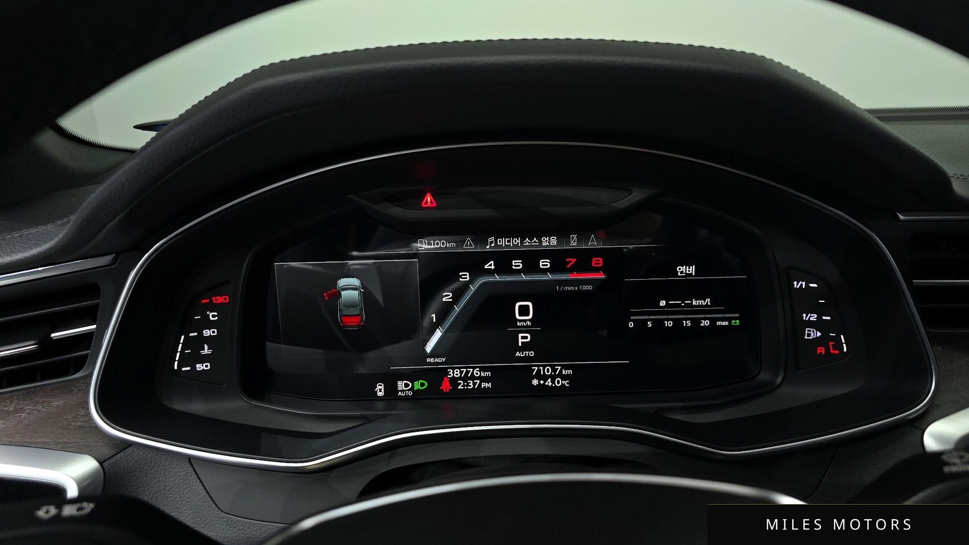 Audi A6 (C8) 2023 — миниатюра 8