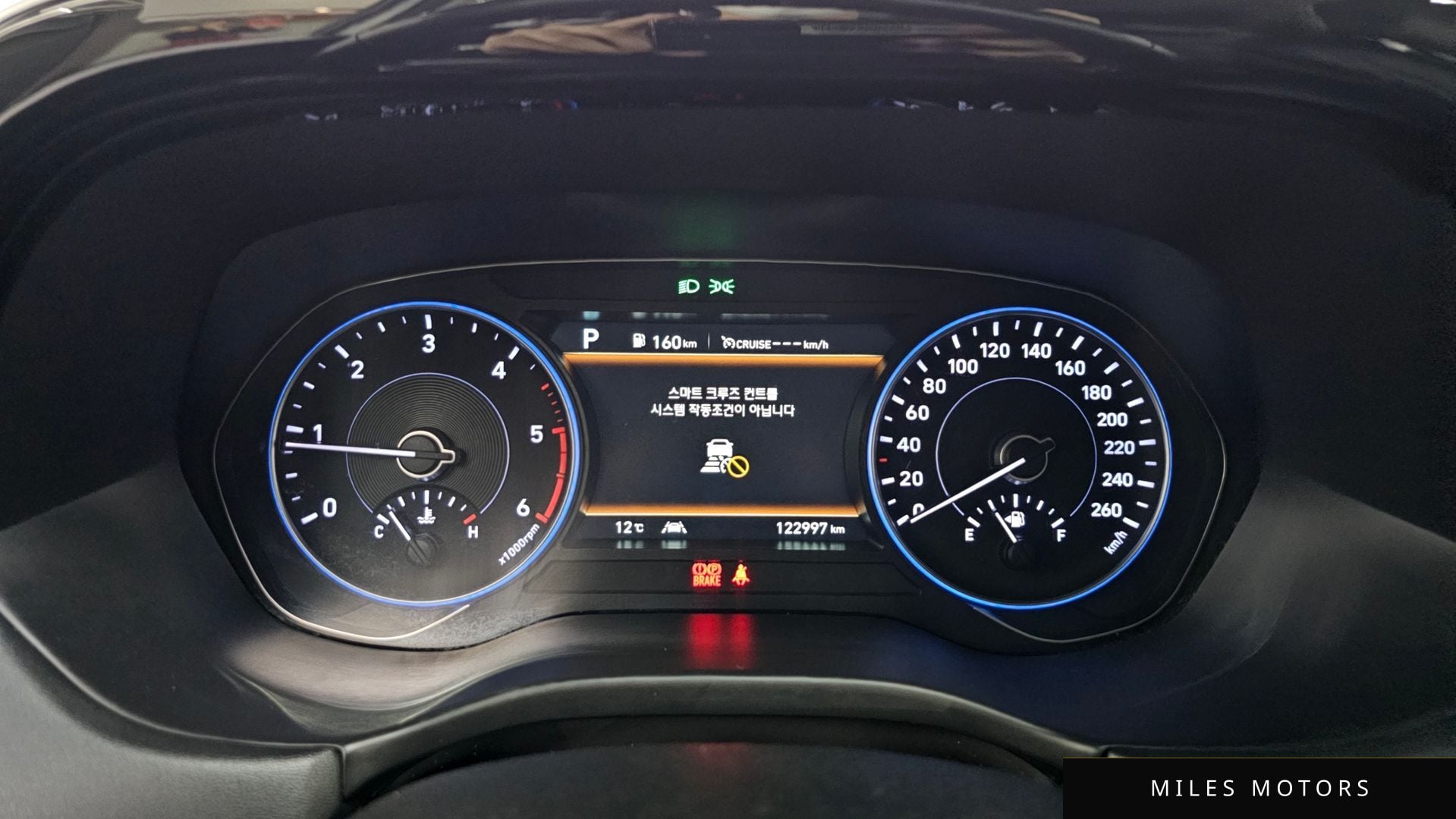 Hyundai Palisade 2022 — миниатюра 8