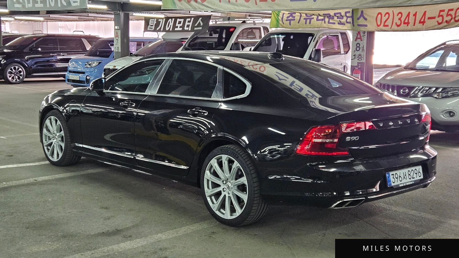 Volvo S90 2020 — миниатюра 2