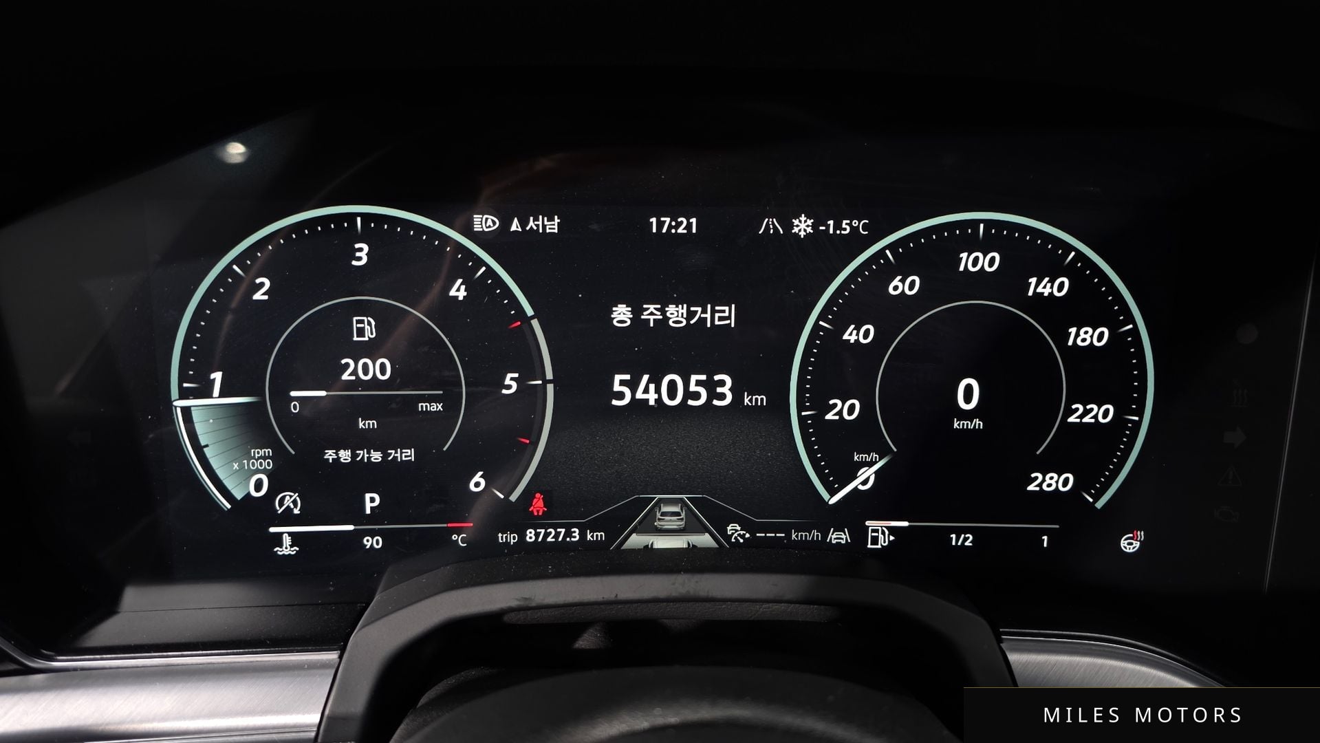 Volkswagen Touareg 2024 — миниатюра 7