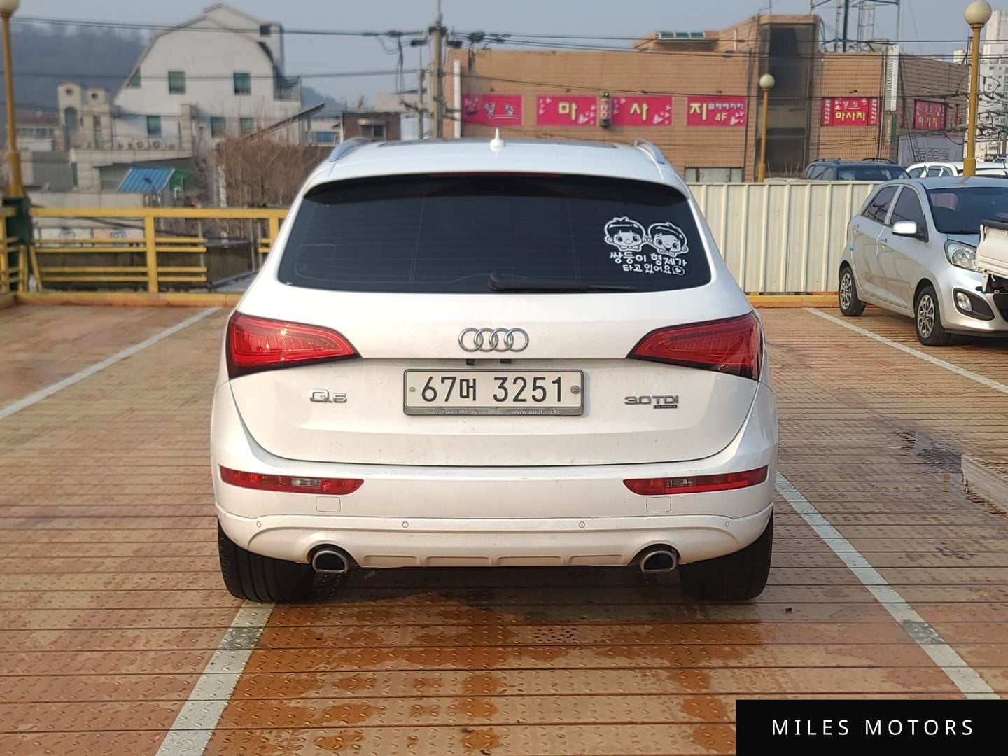 Audi Q5 2014 — миниатюра 5