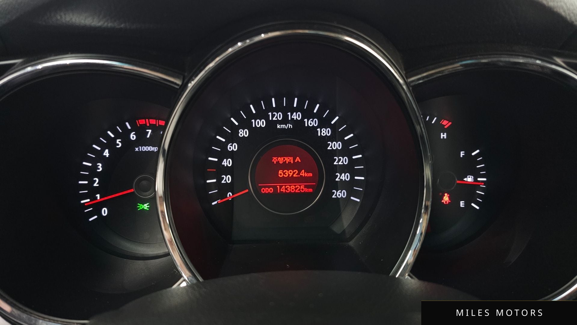Kia K5 2011 — миниатюра 8