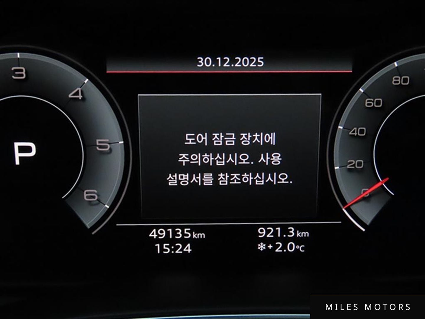 Audi A6 (C8) 2021 — миниатюра 8