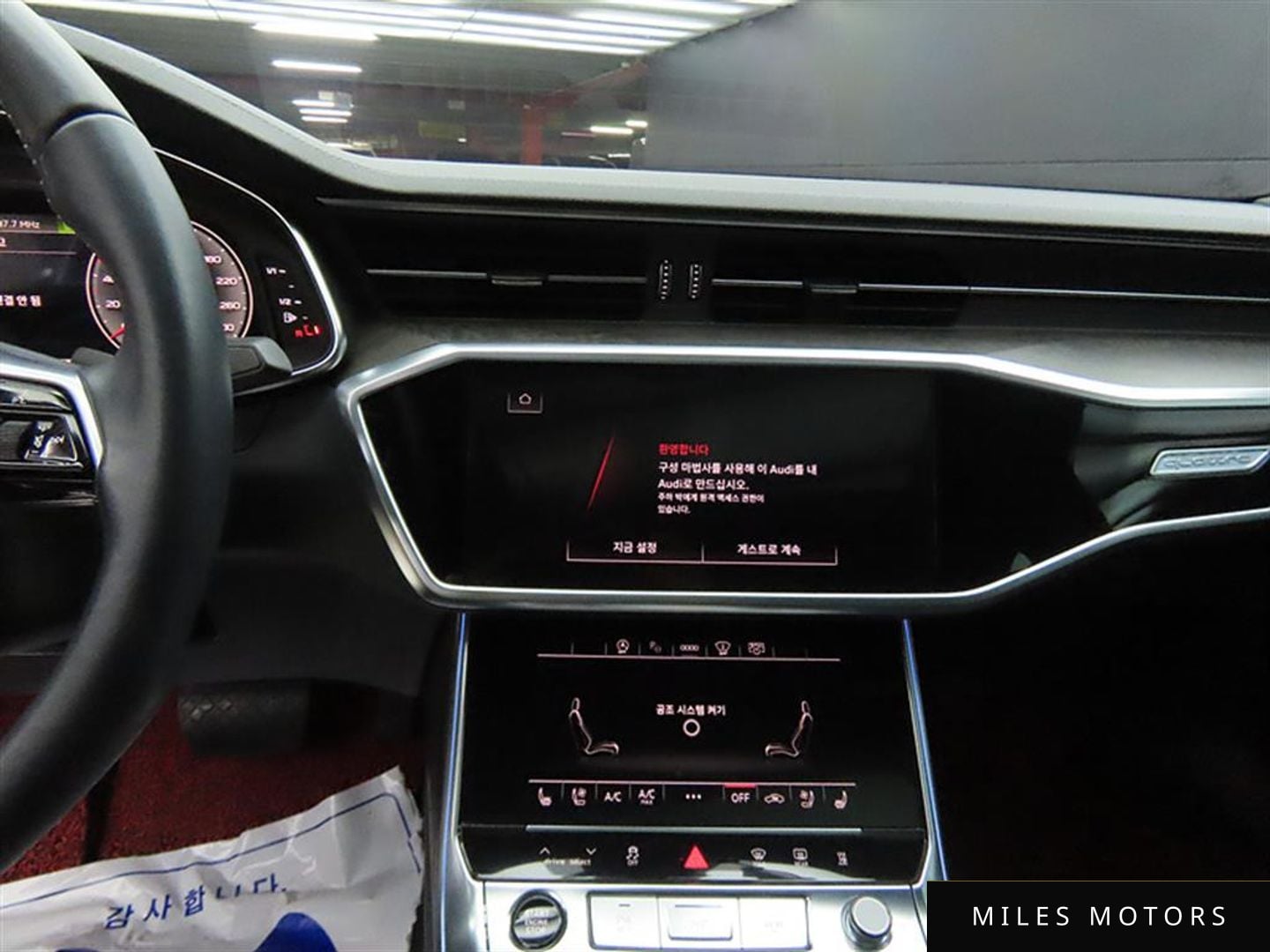 Audi A6 (C8) 2021 — миниатюра 10