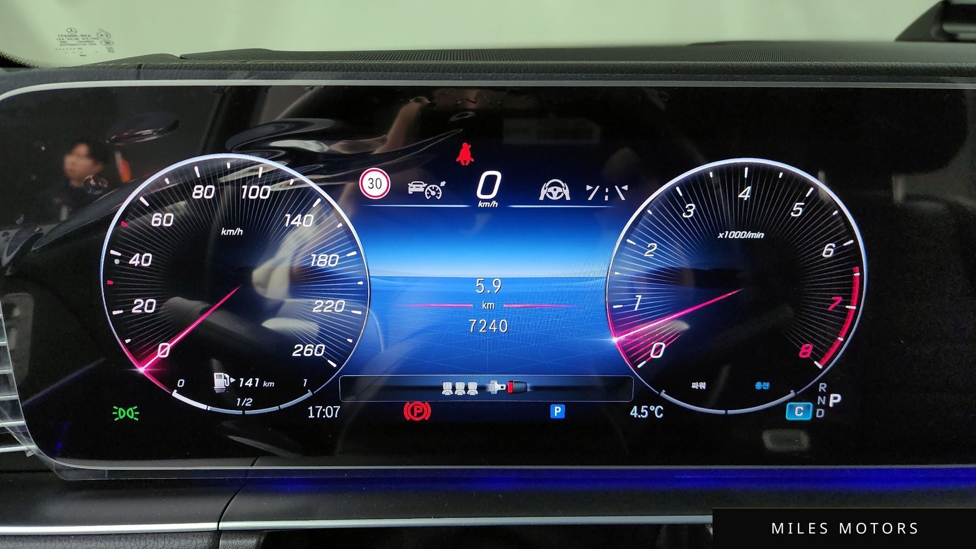 Mercedes-Benz GLE-Class W167 2025 — миниатюра 8