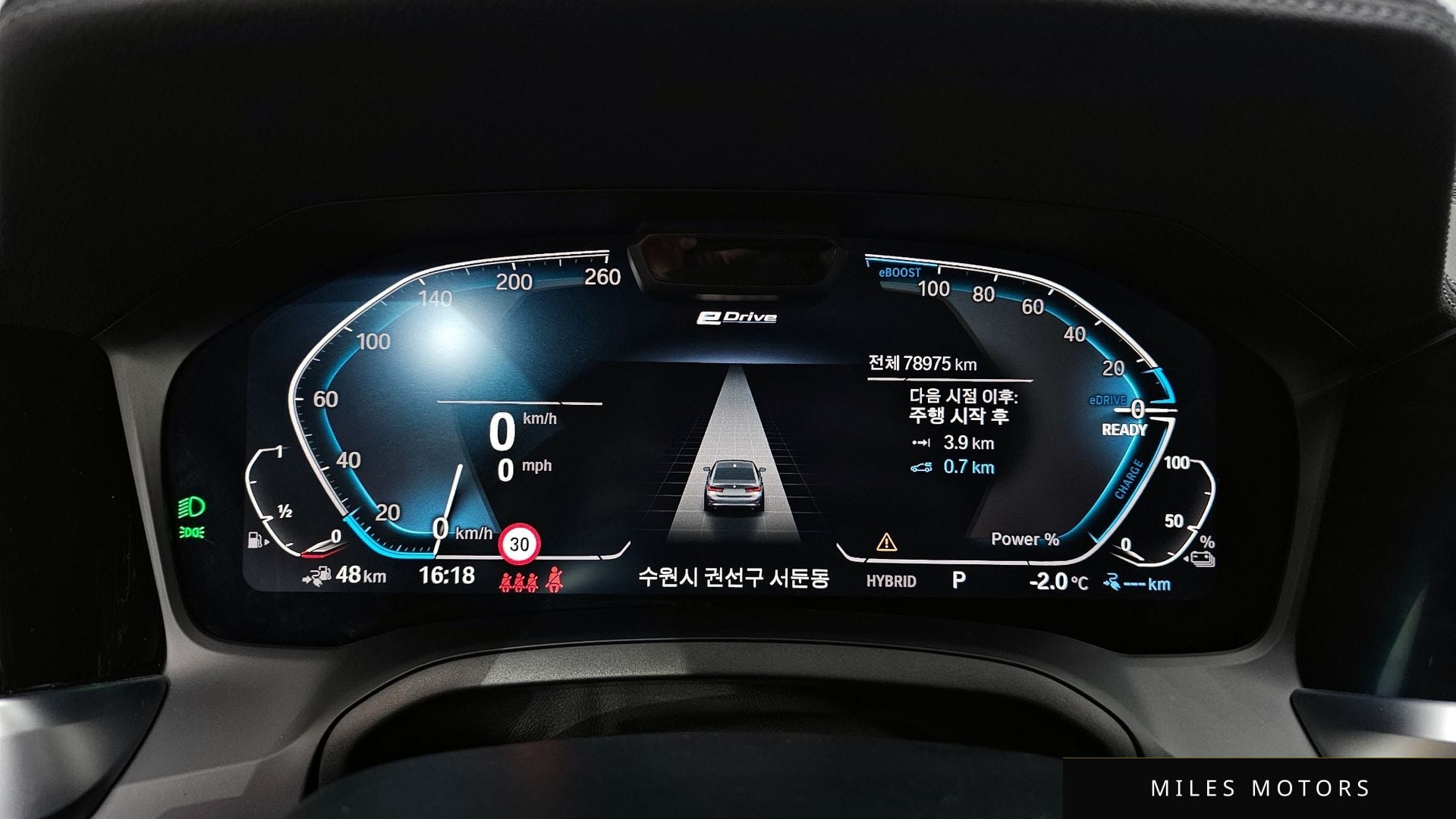 BMW 3 Series (G20) 2021 — миниатюра 8