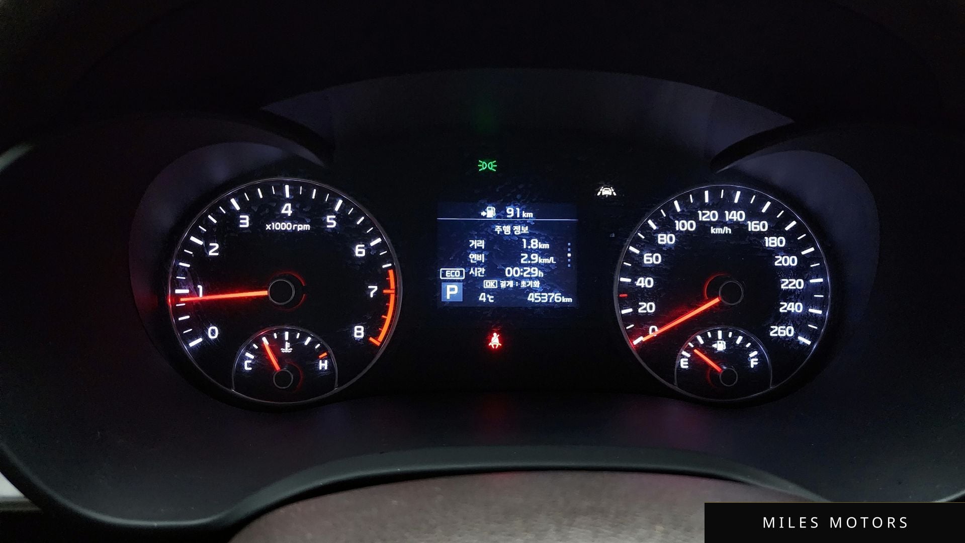 Kia K5 2020 — миниатюра 8
