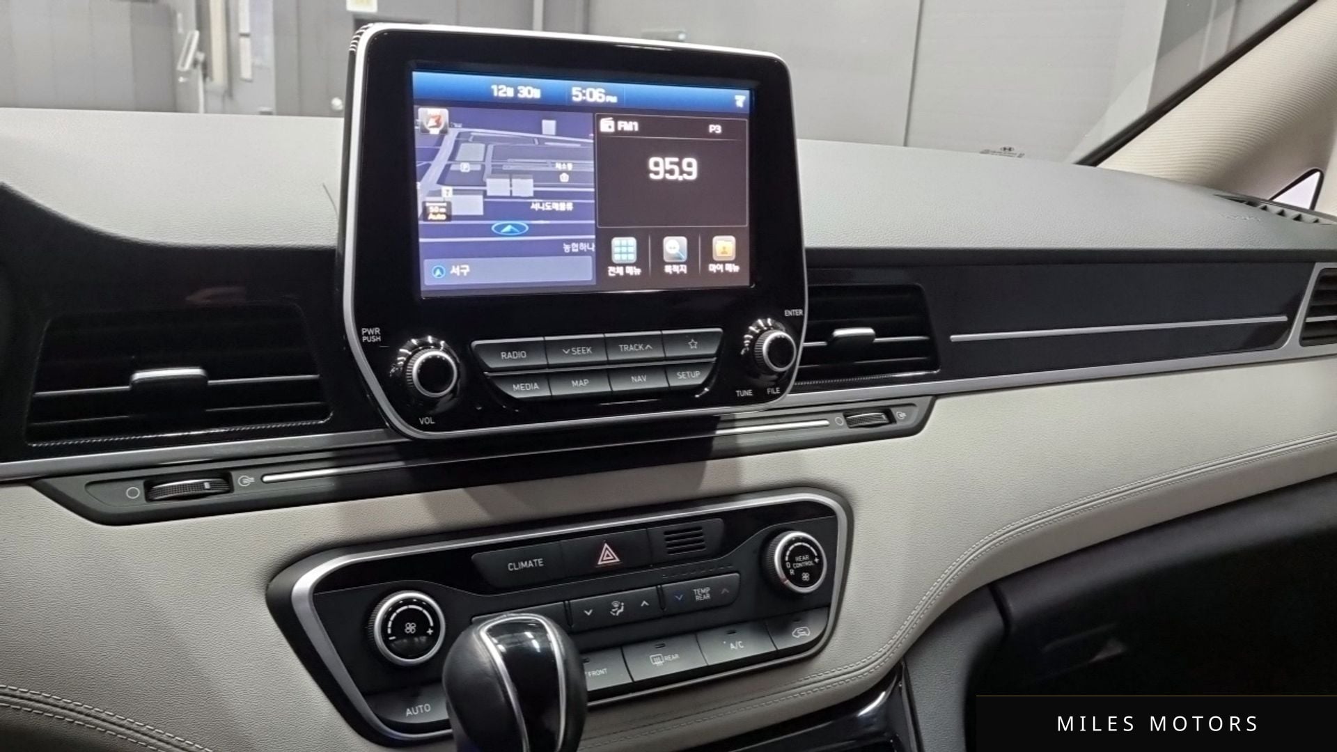 Hyundai 뉴 그랜드 스타렉스 2019 — миниатюра 14