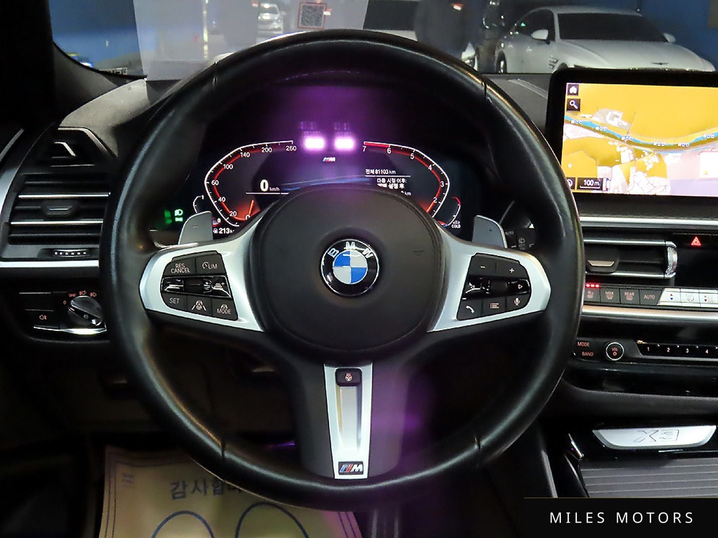BMW X3 (G01) 2022 — миниатюра 11