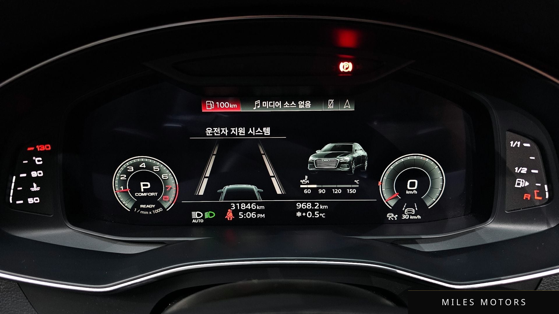 Audi A6 (C8) 2023 — миниатюра 8