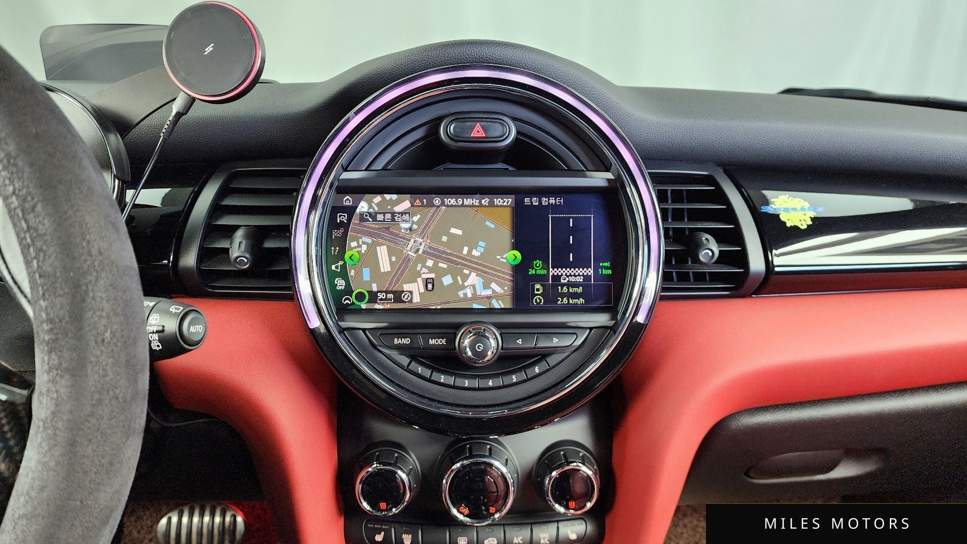 MINI 쿠퍼 S 2021 — миниатюра 14