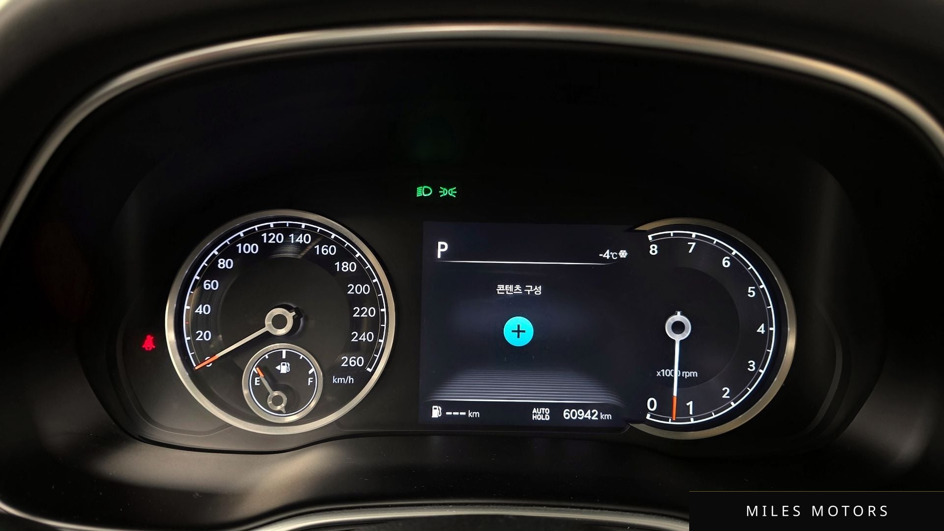 Genesis GV80 2020 — миниатюра 8