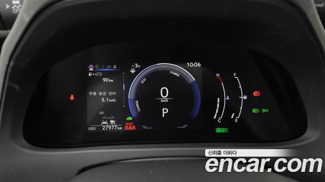 Лексус UX300h 2025 — миниатюра 8