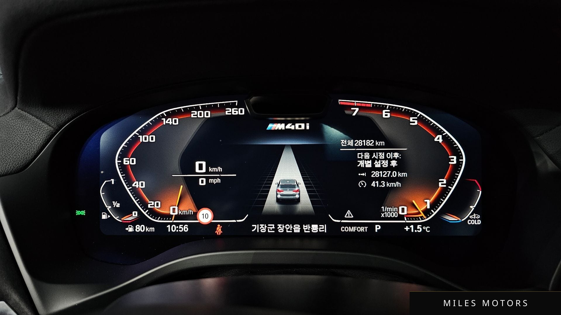 BMW X3 (G01) 2024 — миниатюра 8