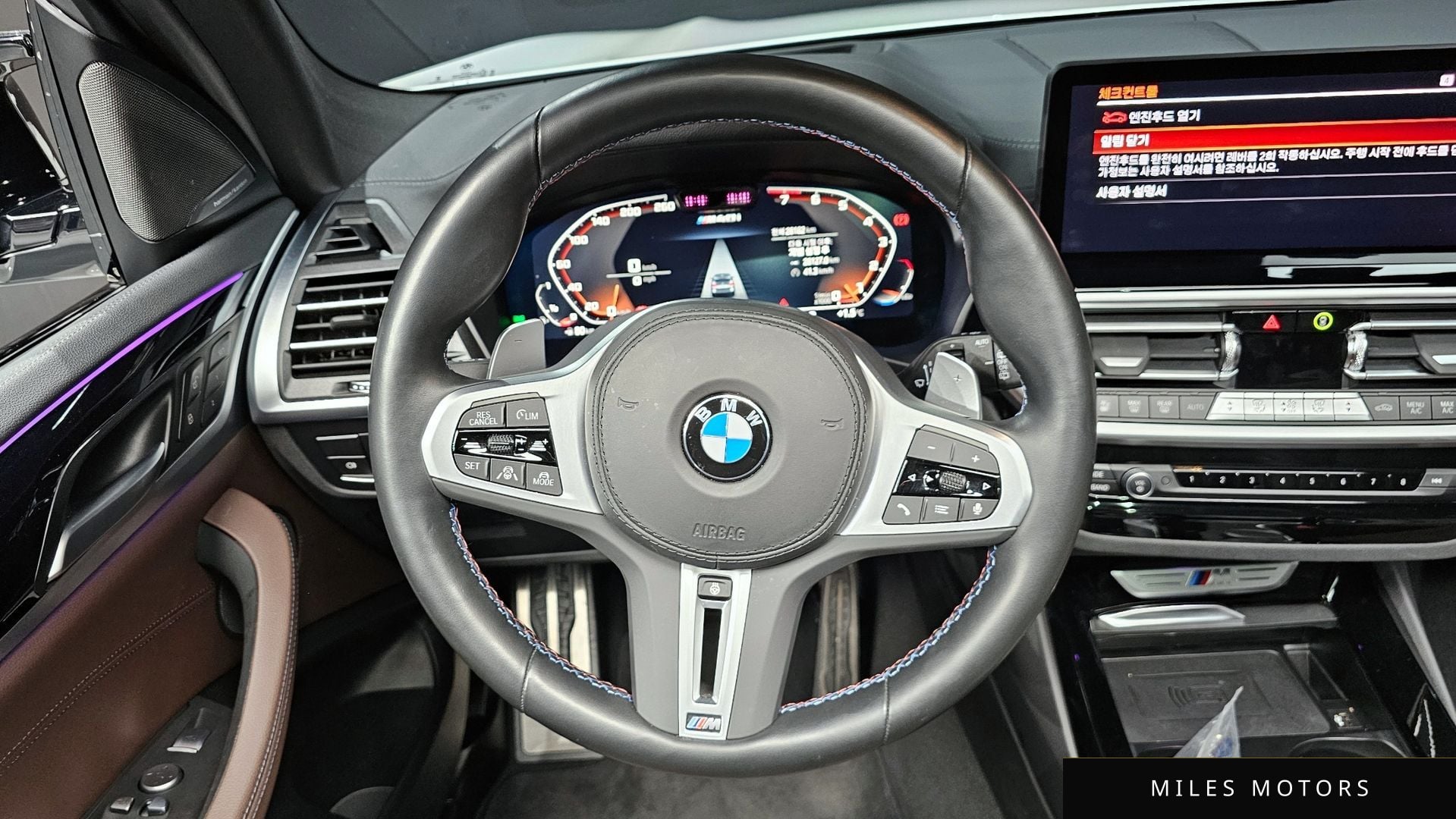 BMW X3 (G01) 2024 — миниатюра 13