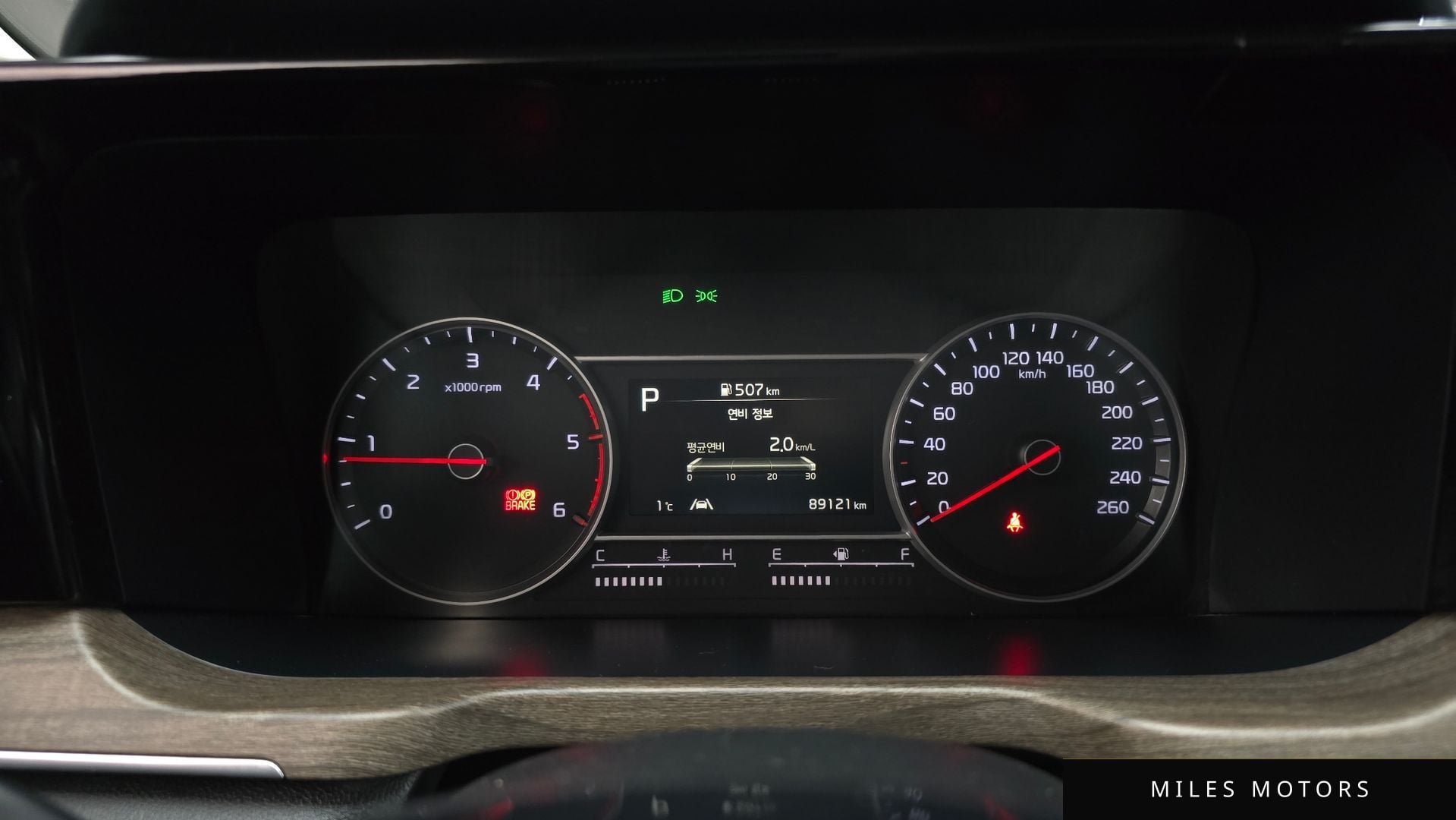 Kia Sorento 2021 — миниатюра 8