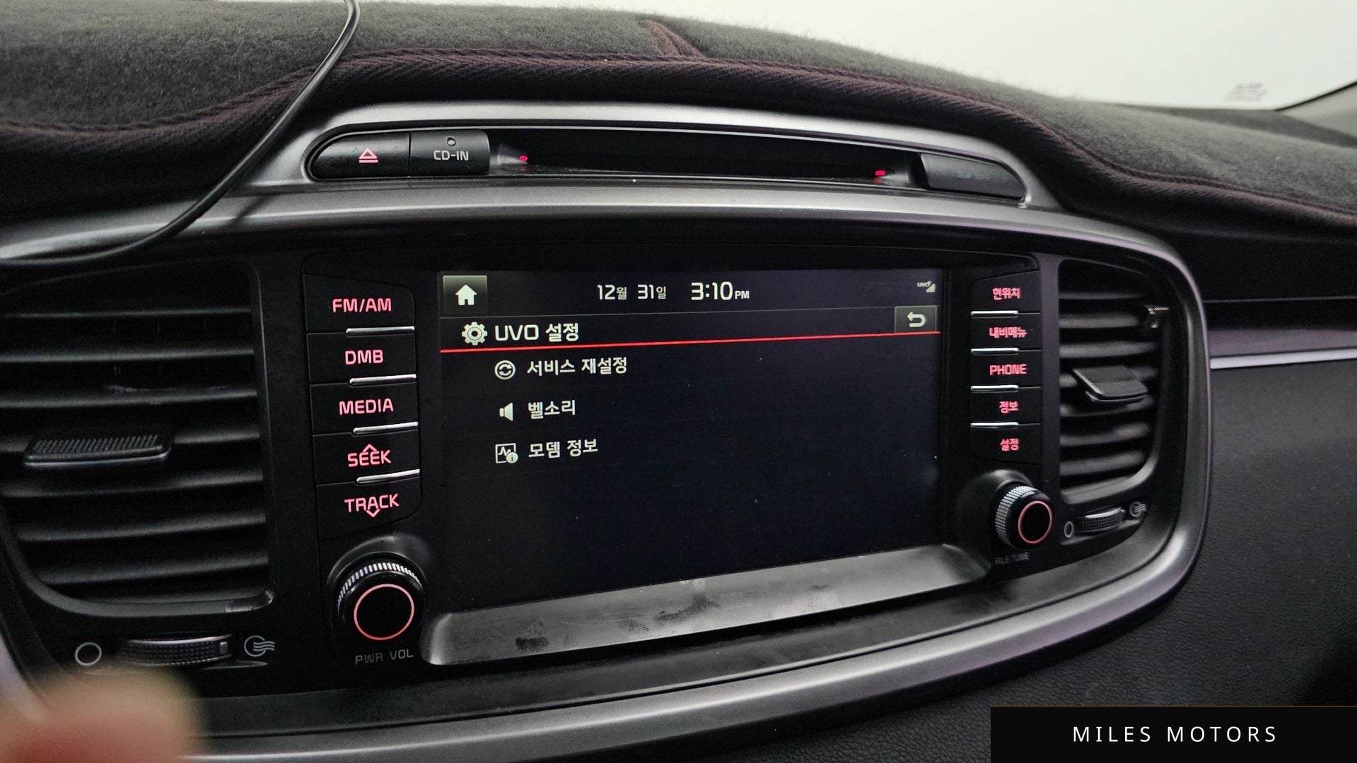 Kia Sorento 2015 — миниатюра 16