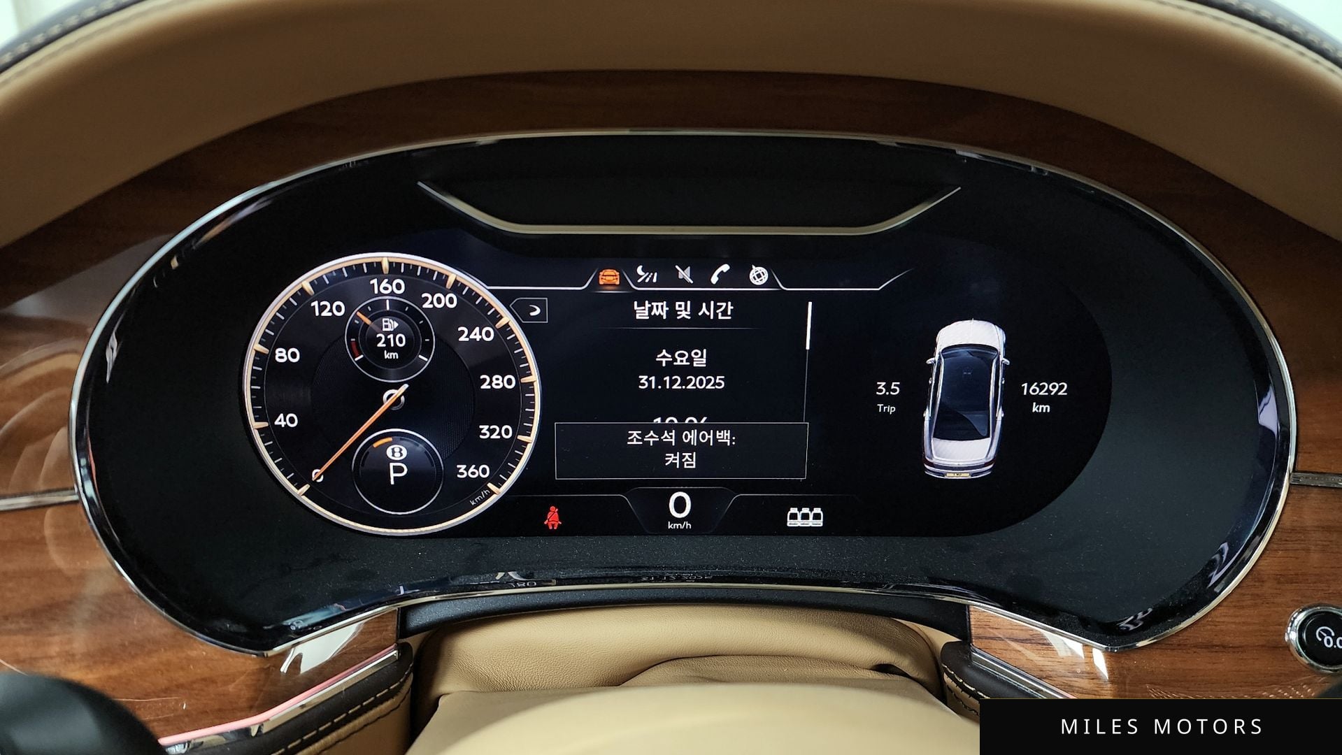 Bentley Flying Spur 2023 — миниатюра 8