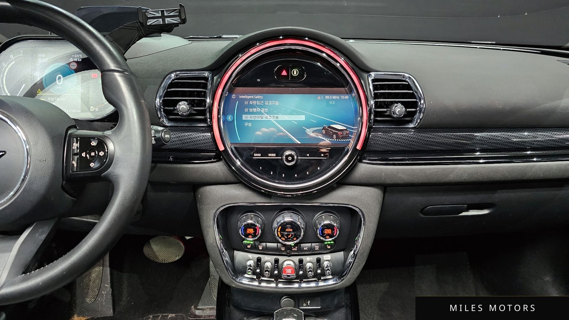 MINI Clubman 2022 — миниатюра 17