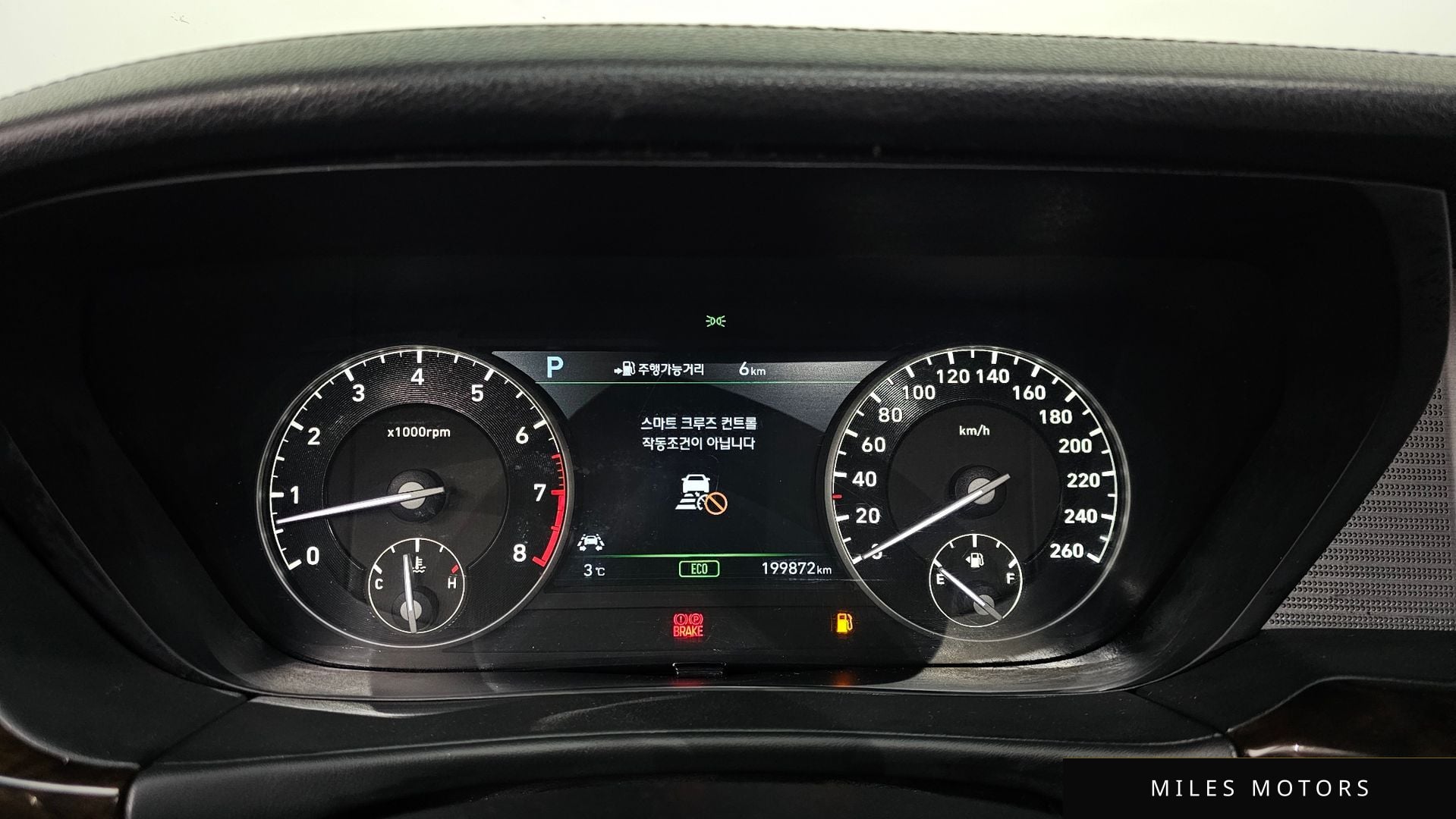 Genesis EQ900 2016 — миниатюра 8
