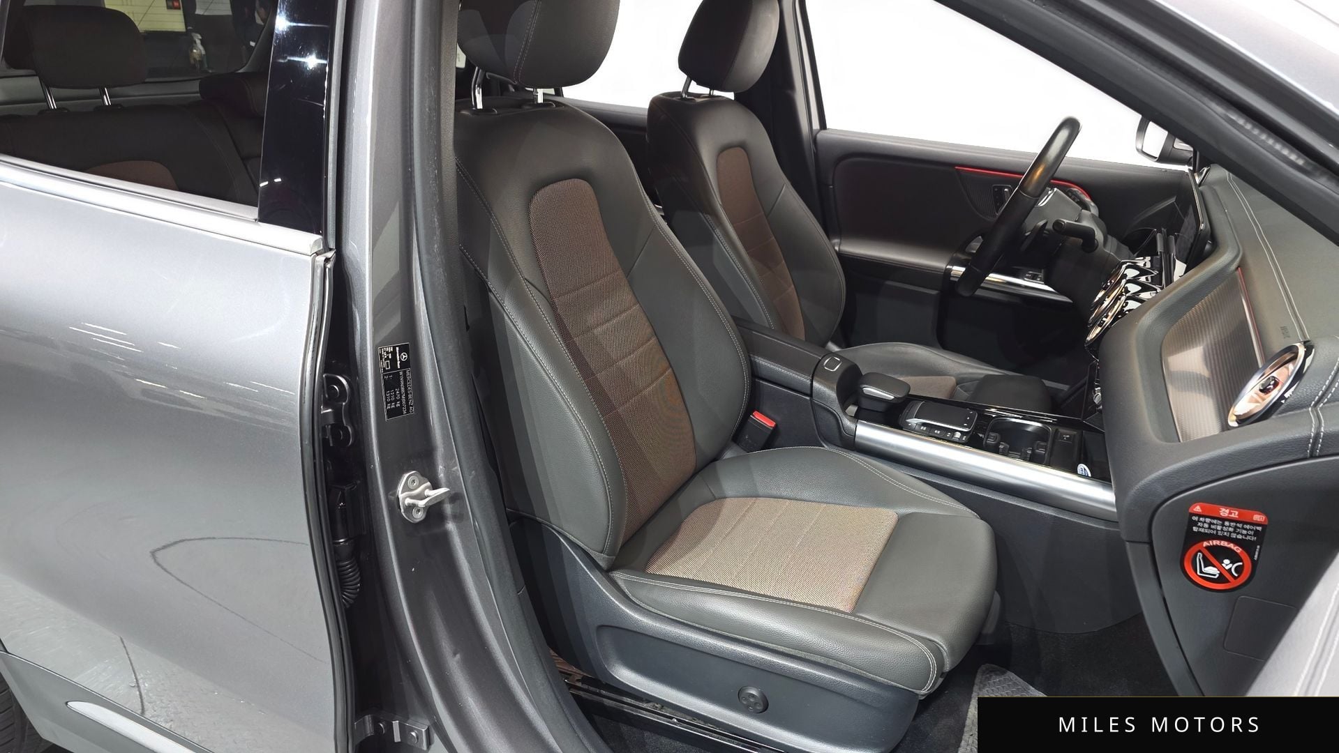 Mercedes-Benz EQA H243 2021 — миниатюра 10