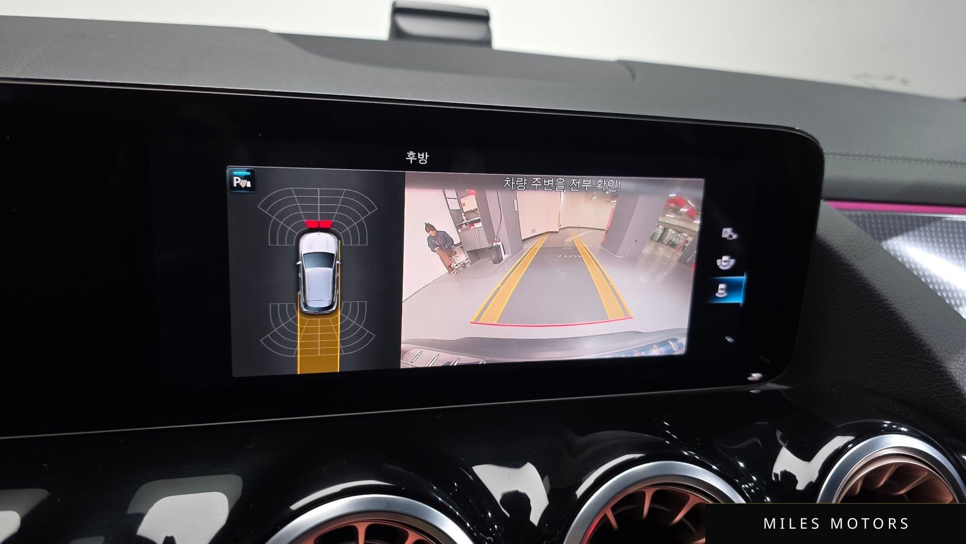 Mercedes-Benz EQA H243 2021 — миниатюра 14